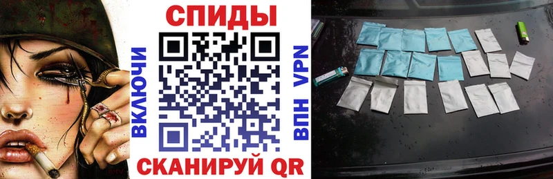 БУТИРАТ оксибутират  Купить закладки  Ейск 