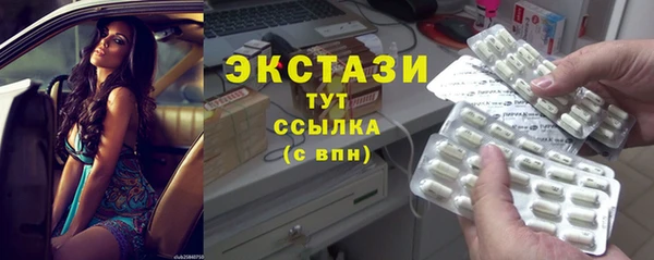 бошки Киренск
