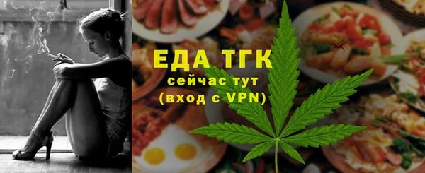 героин Кинешма