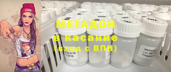 дурь Киреевск