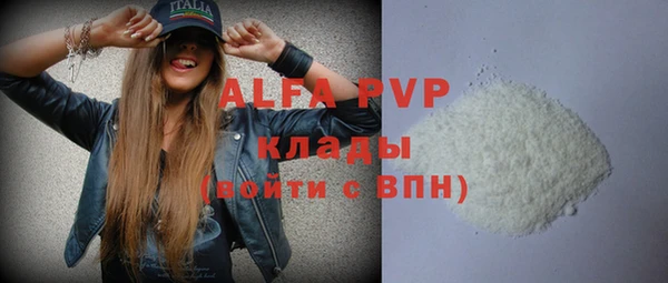 бошки Киренск