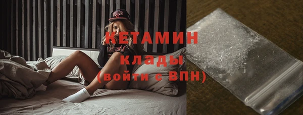 дурь Киреевск