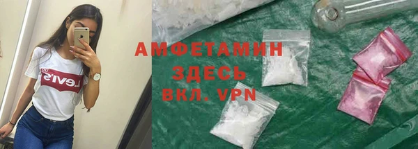 бошки Киренск