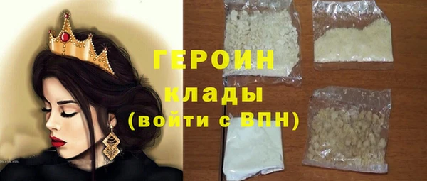 дурь Киреевск