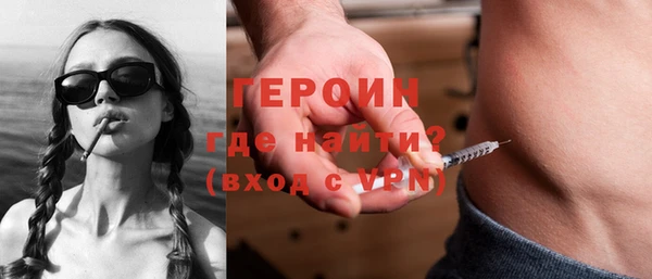 бошки Киренск