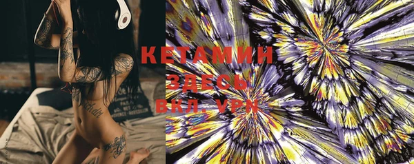 героин Кинешма