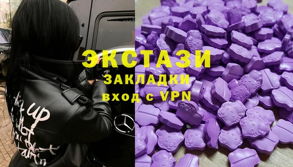 героин Кинешма