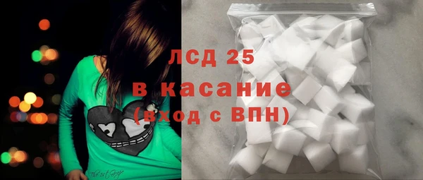 героин Кинешма