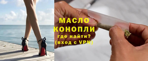 бошки Киренск