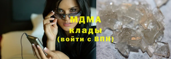 экстази Козловка