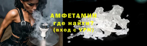 бошки Киренск