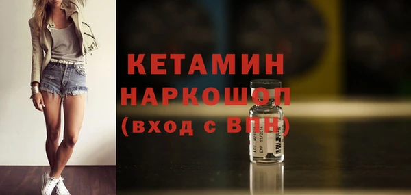 бошки Киренск