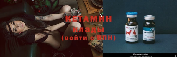 бошки Киренск