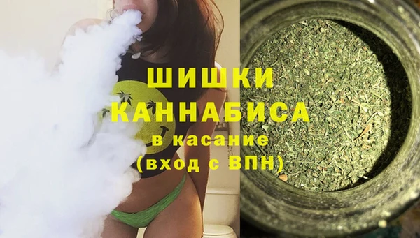 героин Кинешма