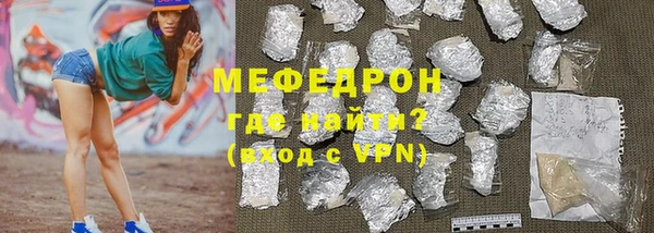 бошки Киренск