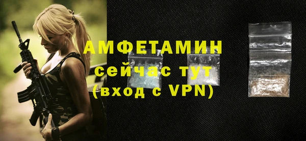 дурь Киреевск