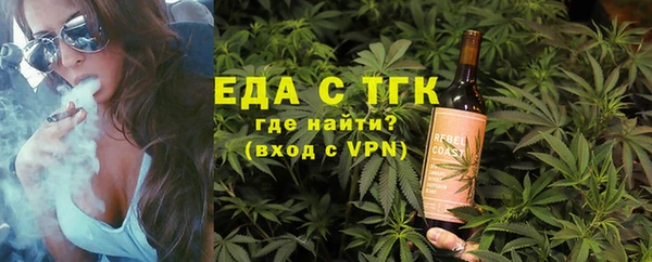 героин Кинешма