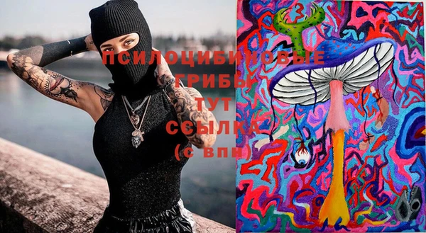 героин Кинешма