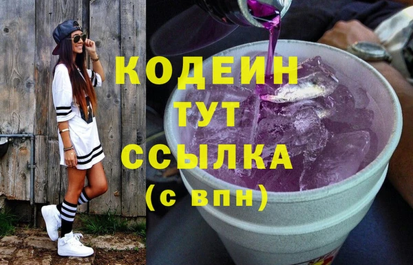 бошки Киренск
