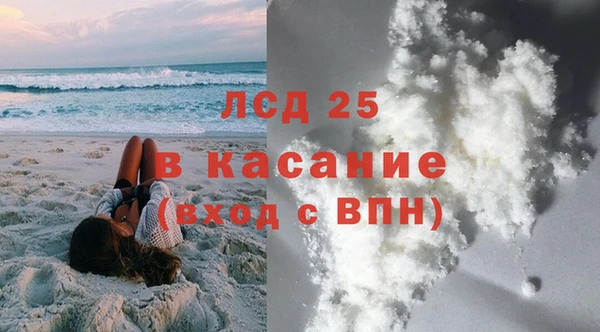 дурь Киреевск