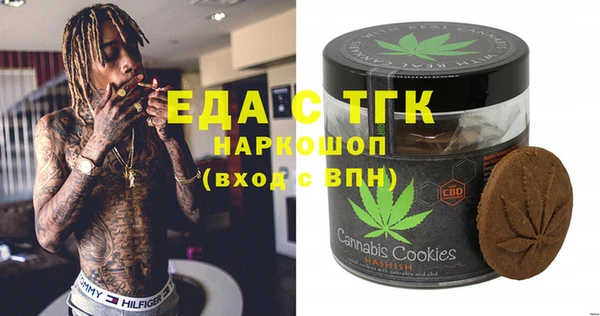 бошки Киренск