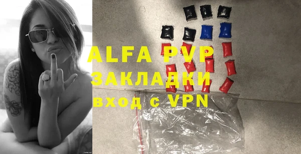 дурь Киреевск