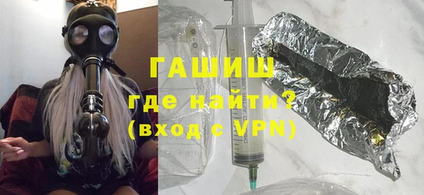 героин Кинешма