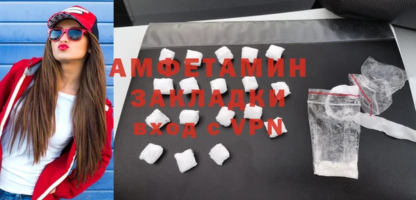 дурь Киреевск