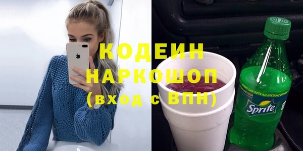 бошки Киренск